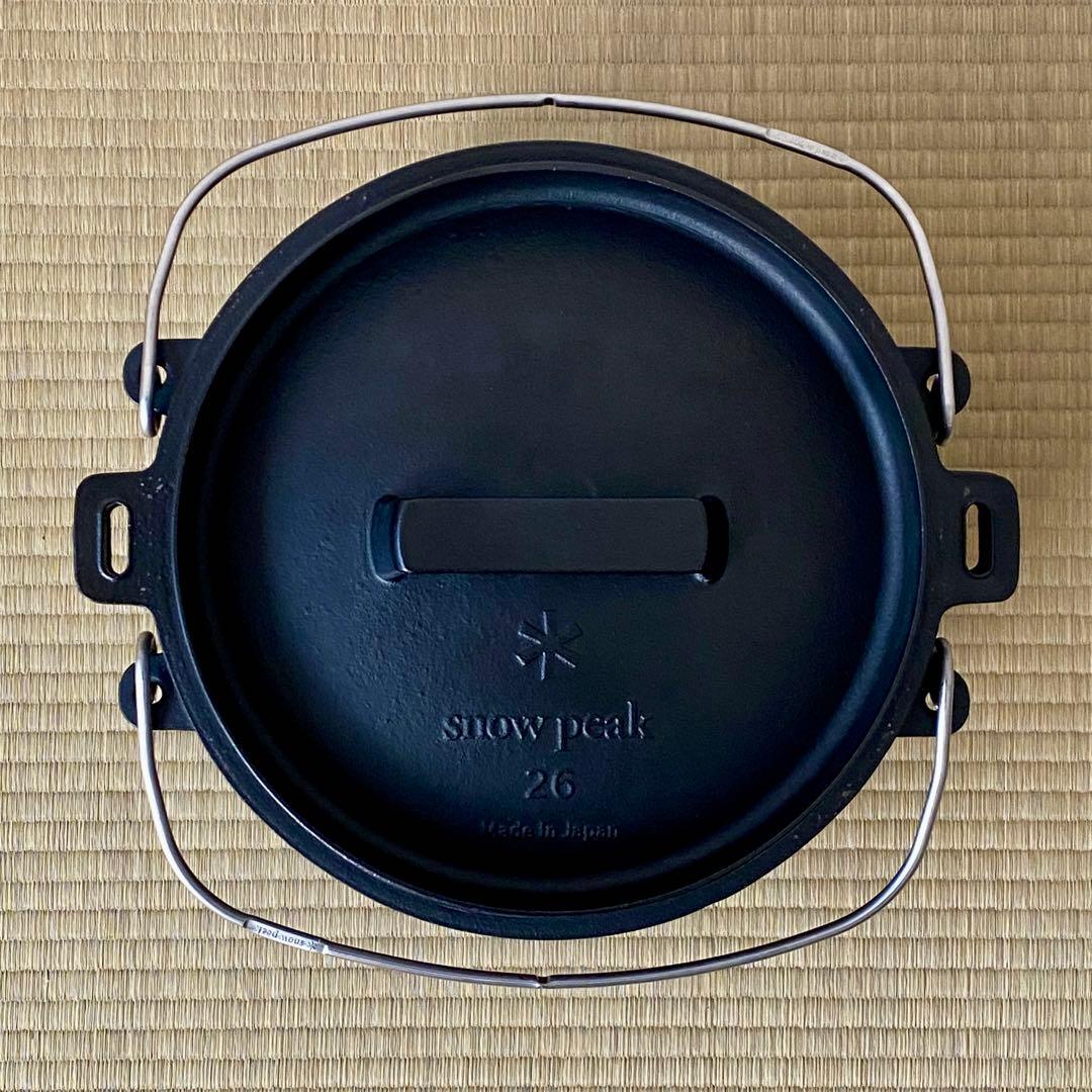 【＊ perk】《超美品》スノーピークの和鉄 ダッチオーブン 26