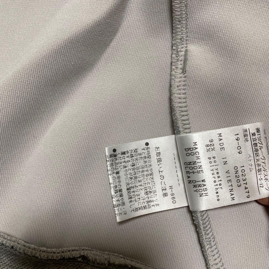 New Balanceゴルフ ジャージ上下セット グレーサイズ5 美品で素敵