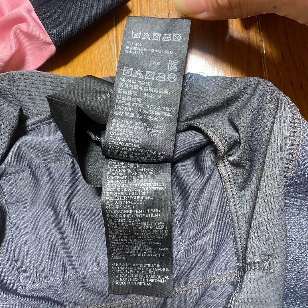 【3/25まで限定】訳あり Rapha レディースS サイクルジャージ グレー