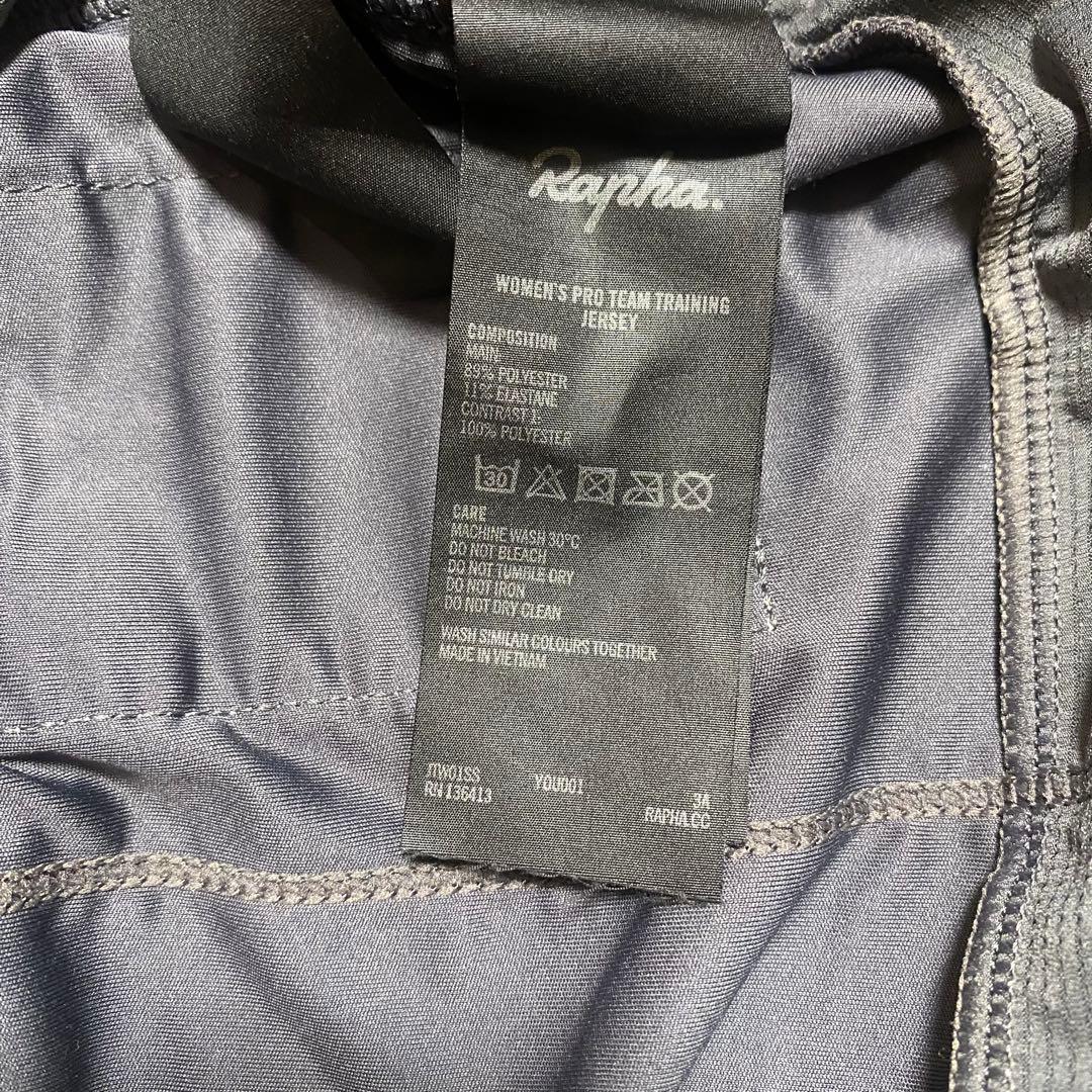 【3/25まで限定】訳あり Rapha レディースS サイクルジャージ グレー