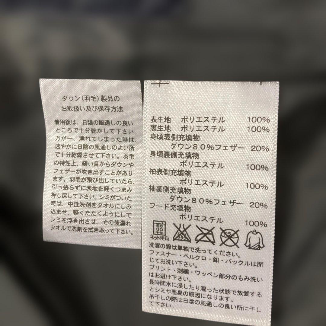 極美品 adidas ダウンベンチコート 防寒着 サッカー スポーツ M相当