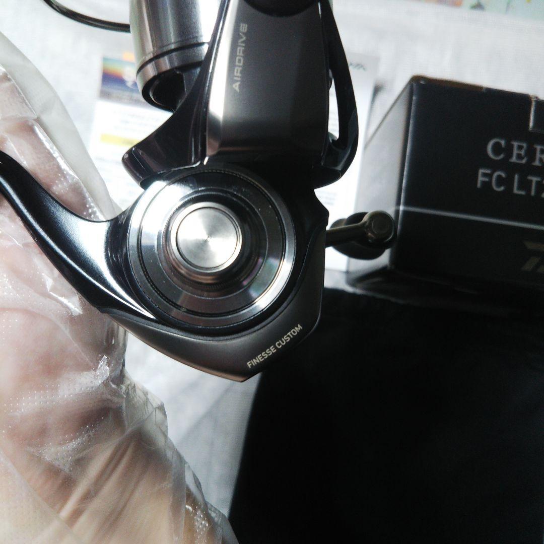 24 セルテートFC LT 2000S- H