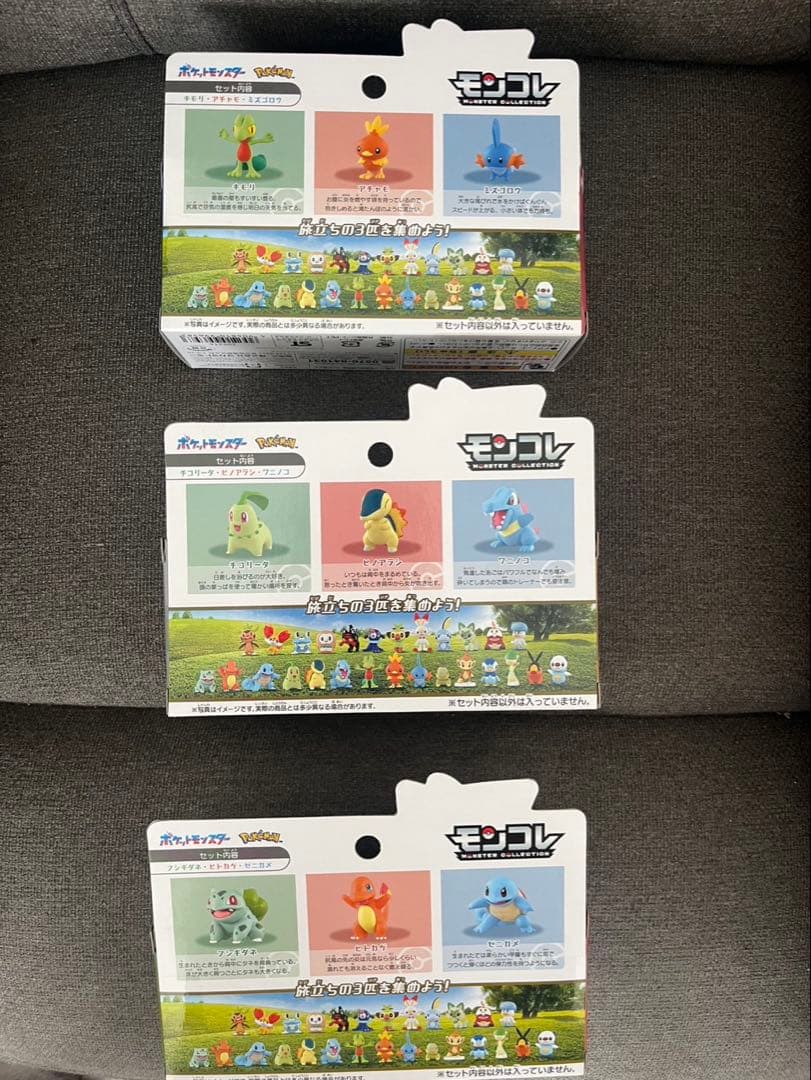 新品未開封　ポケモン30周年記念 モンコレ カントー ジョウトホウエン 3セット