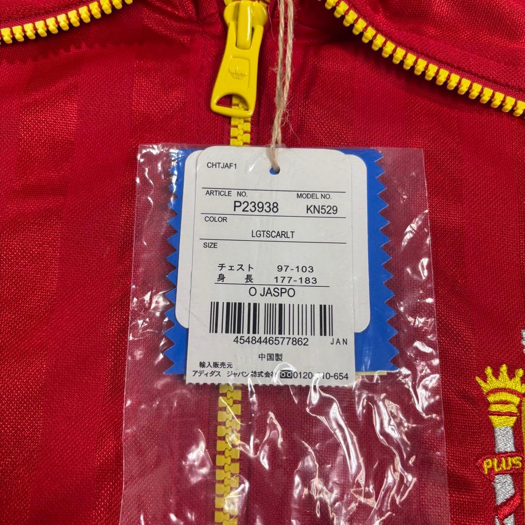 ✨タグ付き✨ アディダス スペイン代表 トラックジャケット FIFA 赤 O