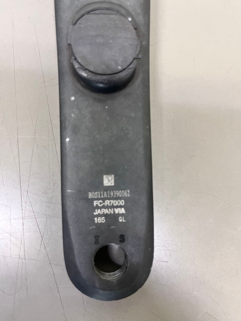 4iiii PRECISION3 R7000 105 165mm パワーメーター
