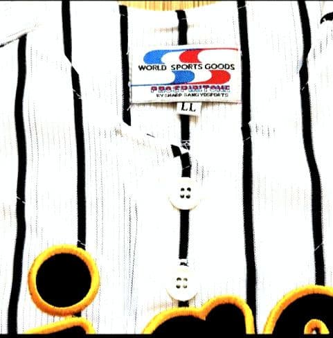 Tigers IMAOKA 7 ユニフォーム（LL）