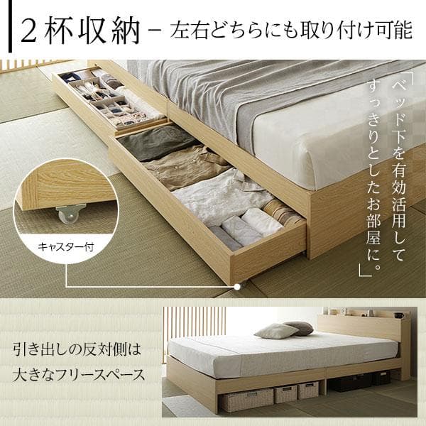 ベッド  ブラウン シングル ベッドフレームのみds-2333092