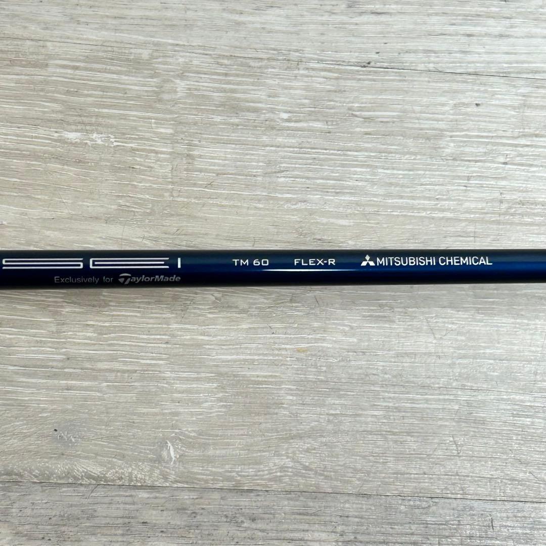 【メンズ右】TaylorMade SIM2 MAX 7番アイアン　テーラーメイド