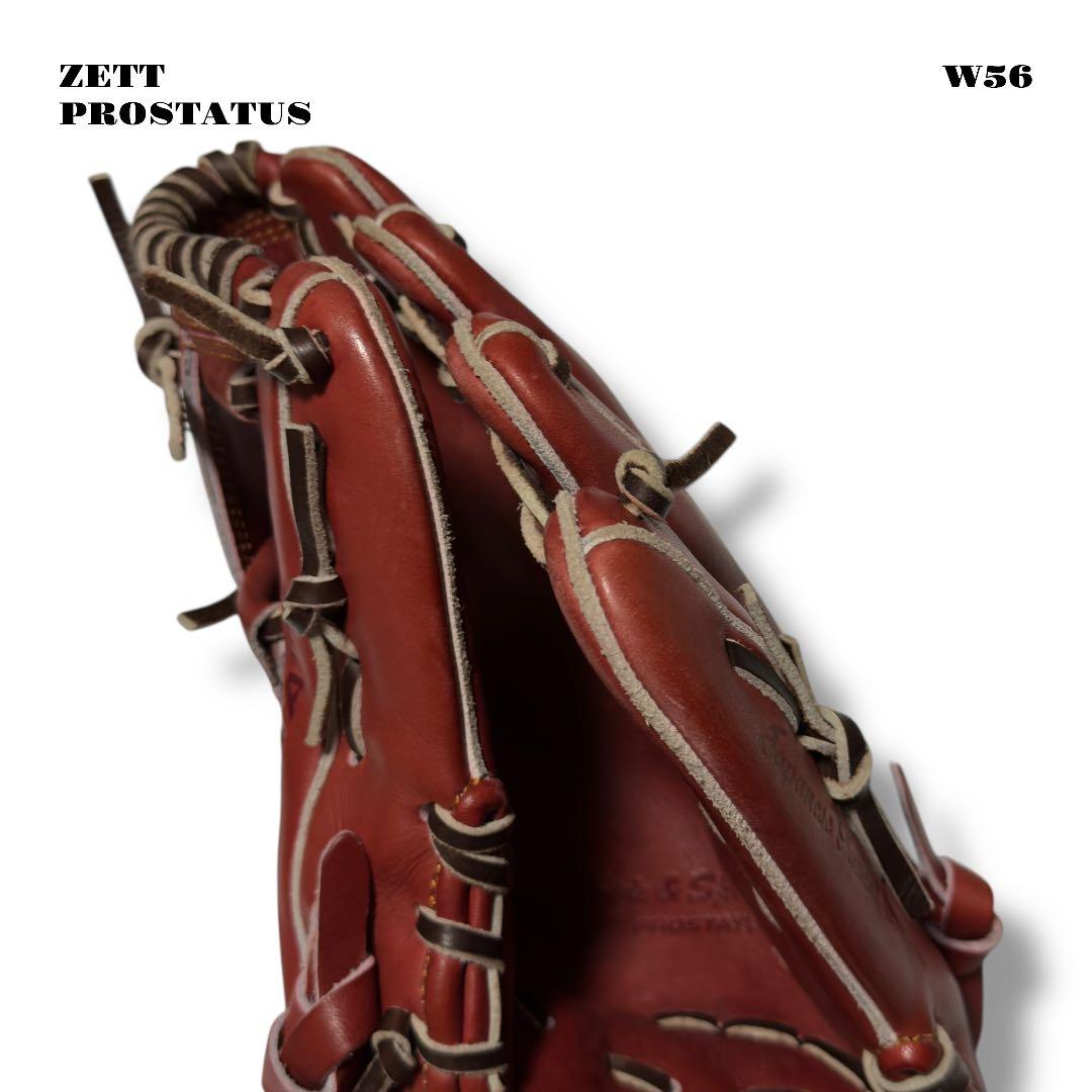 希少品！ ZETT PROSTATUS 野球 軟式 内野手 グローブ グラブ 茶