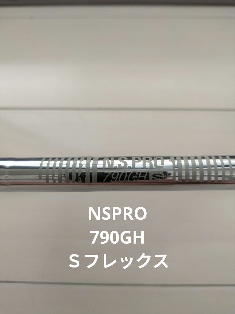 シムグローレ アイアン 6本セット