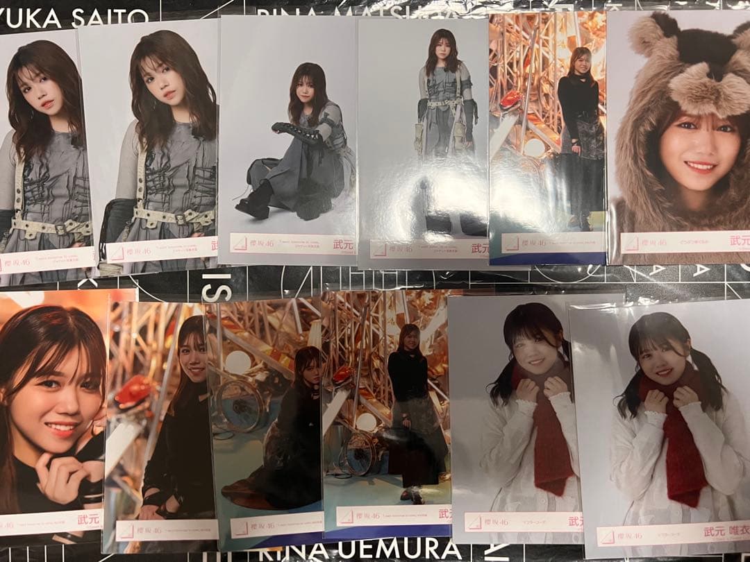 櫻坂46 武元唯衣　生写真　178枚　コンプ9種