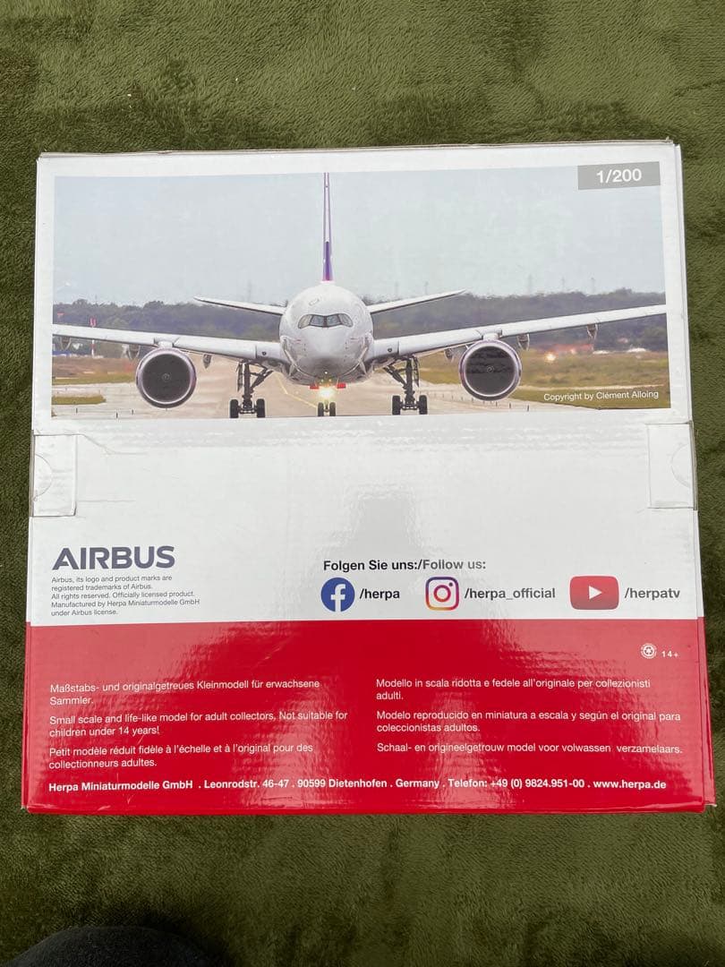 ヘルパ　飛行機模型　SAS 航空　A350-900 1/200
