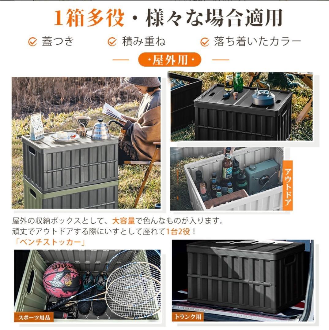 折りたたみコンテナボックス キャンプ/家庭用 64L 収納ケース グレー 3個