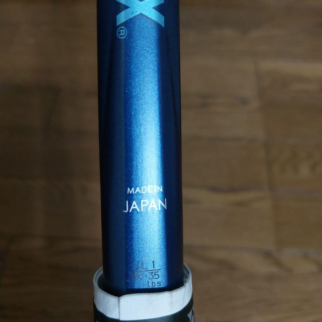 YONEXボルトレイジ5s青