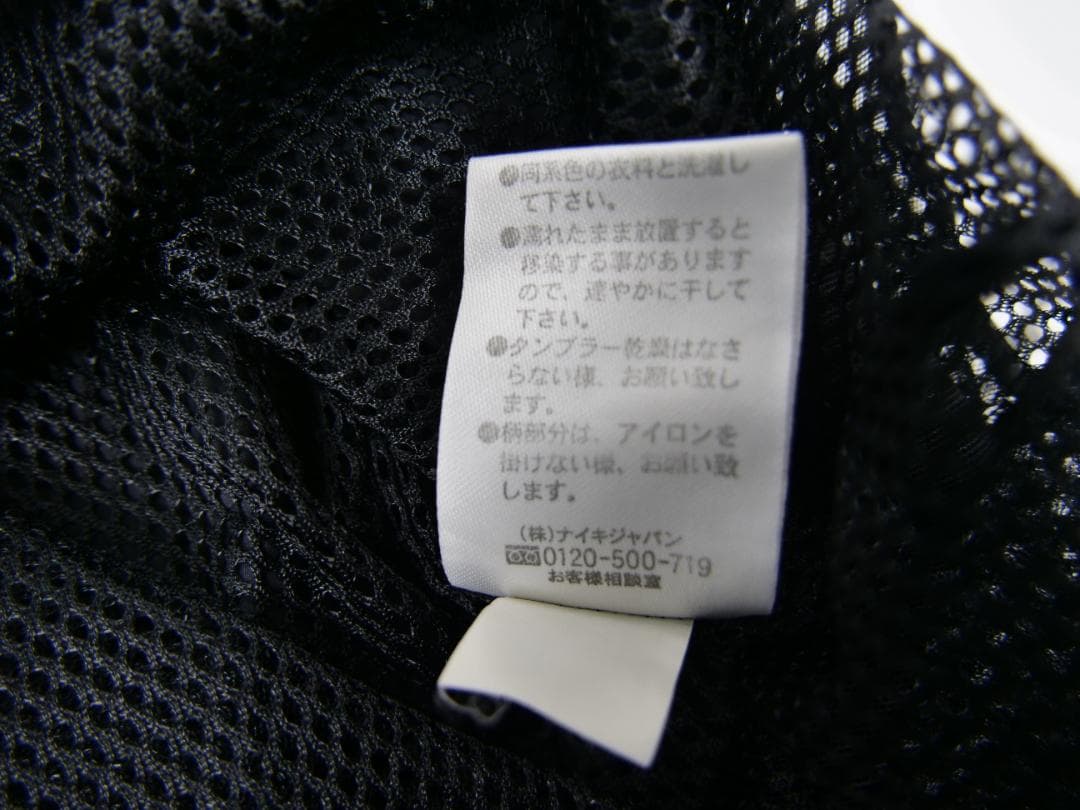NIKE FCRB ゲームシャツ S ブリストル ナイキ 半袖 黒 メッシュ