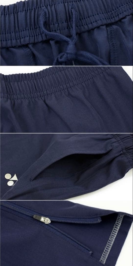 ヨネックス ウォームアップパンツ レディース M 67078