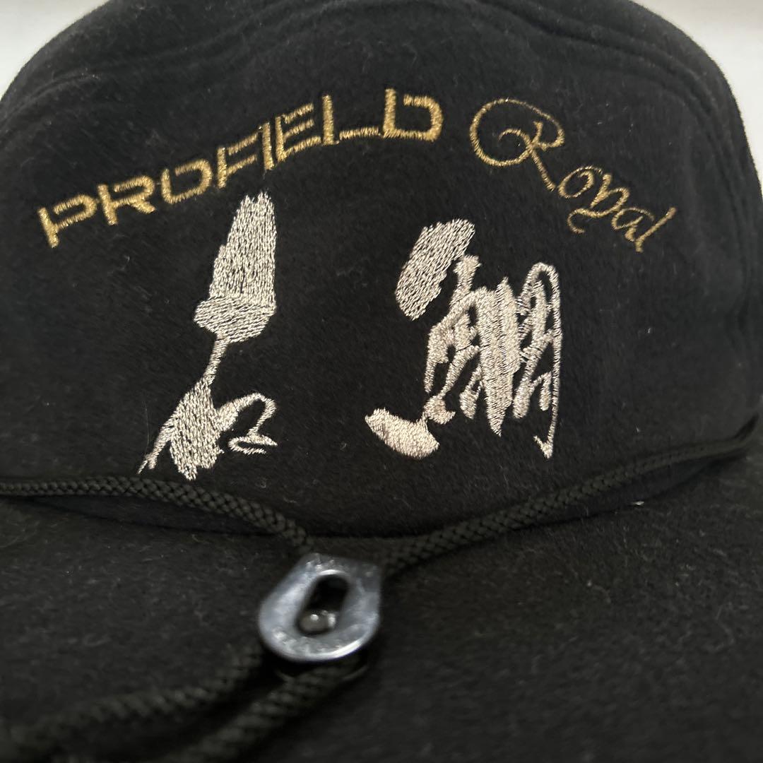ダイコーPROFIELD ロイヤル石鯛キャップ