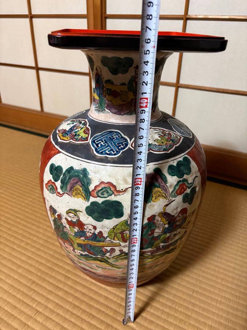 壺　花器　置物