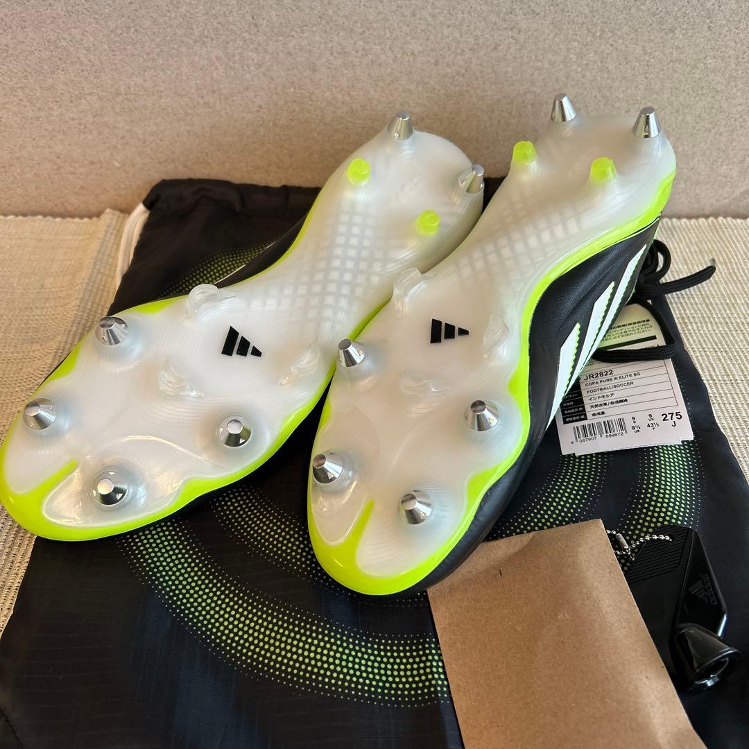 アディダスCopa Pure 3 Elite SG
