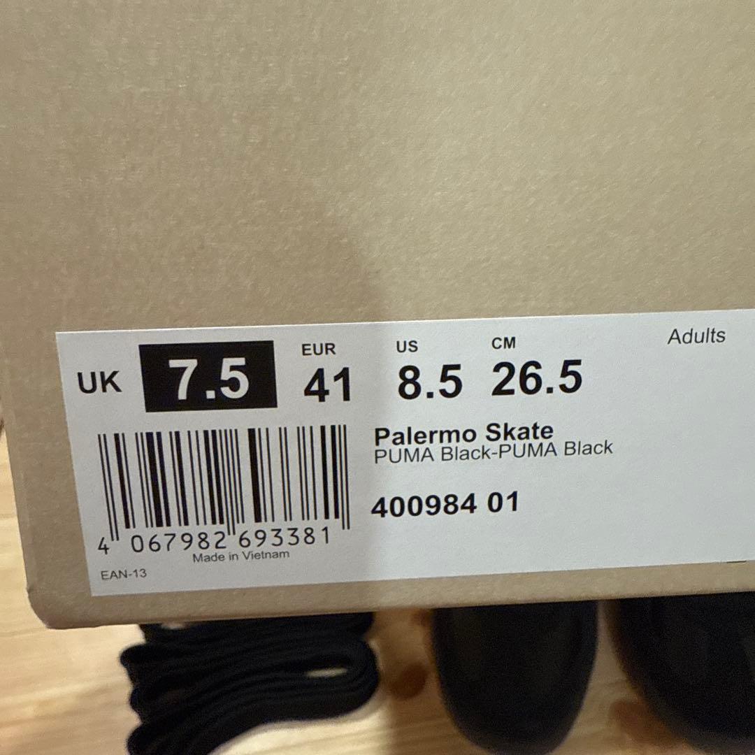 スケートボード PUMA Palermo skate