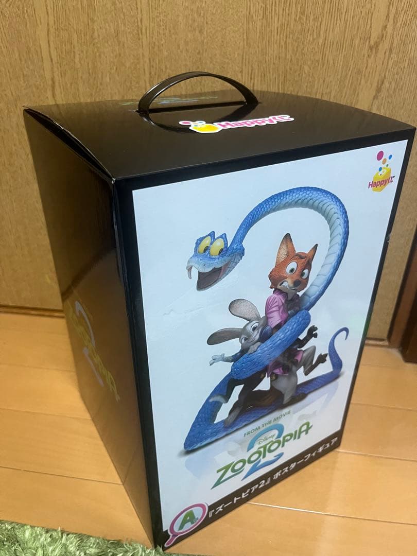 【最安値】ズートピア2 ポスターフィギュア ハッピーくじ A賞 ステッカー付き