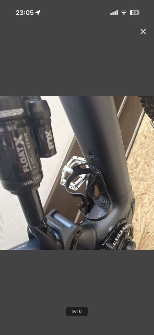 スペシャライズド　LEVO SL ２　COMP ALLOY S3