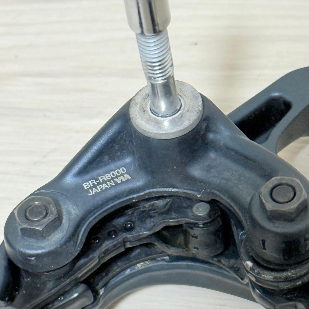 アルテグラ BR-R8000 キャリパーブレーキ 前後セット SHIMANO