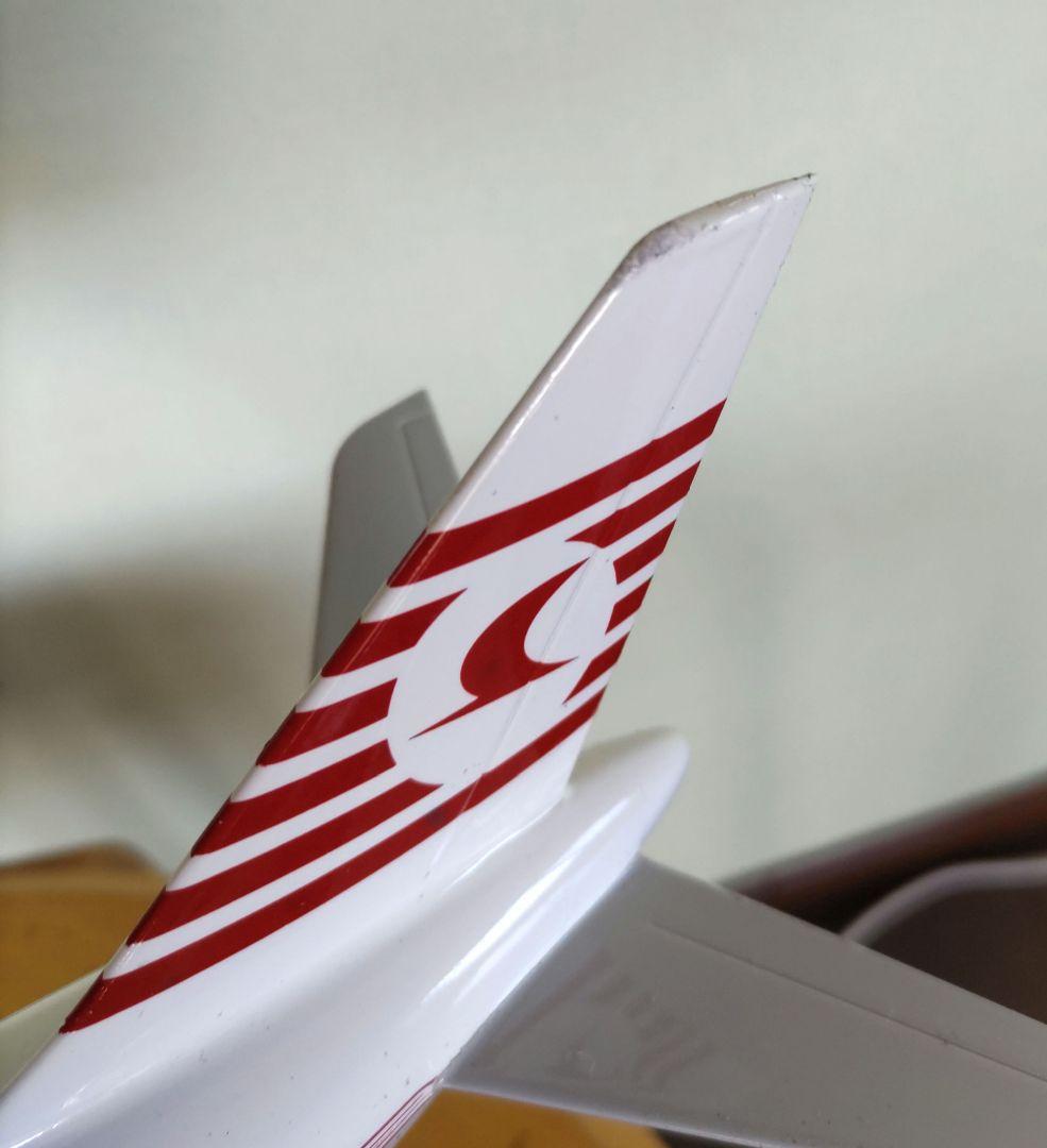 Airbus330 1:140 TURKISH AIRLINES 航空機模型