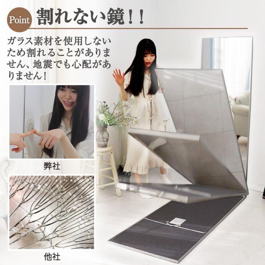 フィルムミラー 割れない鏡 折りたたみ 180度 360度展開 100cmx2枚