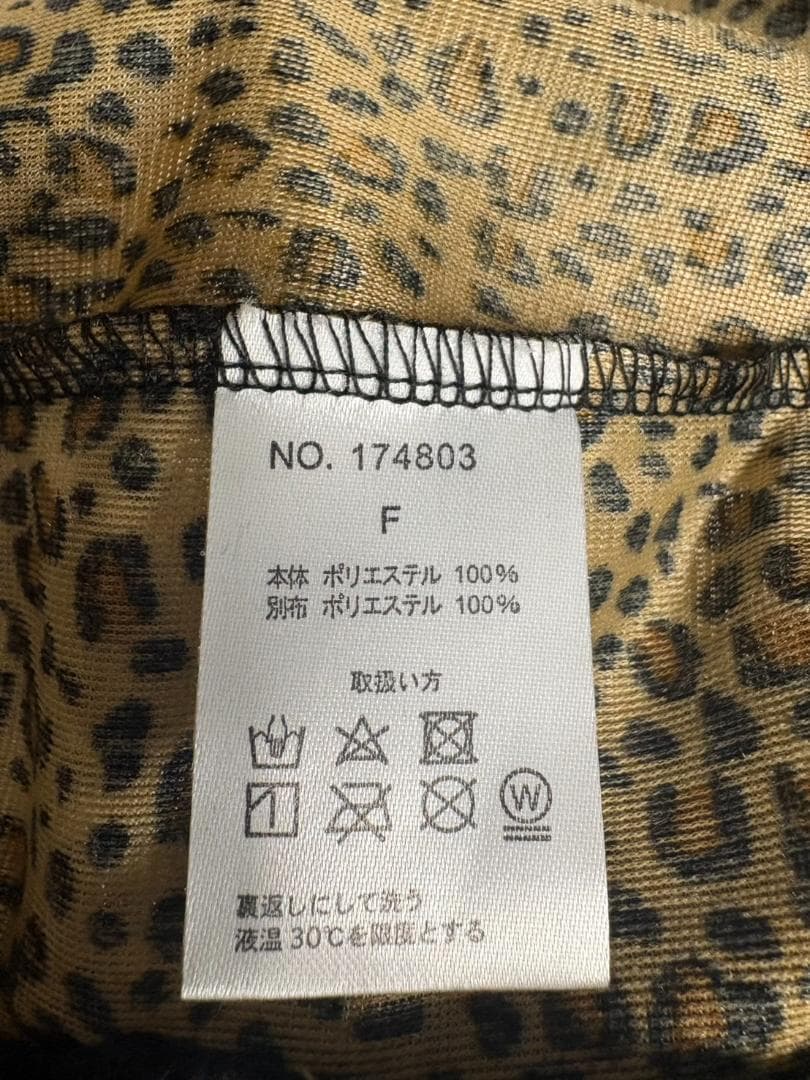 GALFY ジャージ上下セット ブラック　F