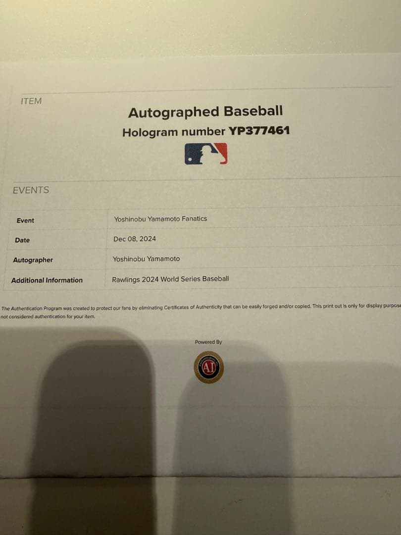 山本由伸　直筆サインボールFANATICS&MLB認証　ディスプレーケース付き