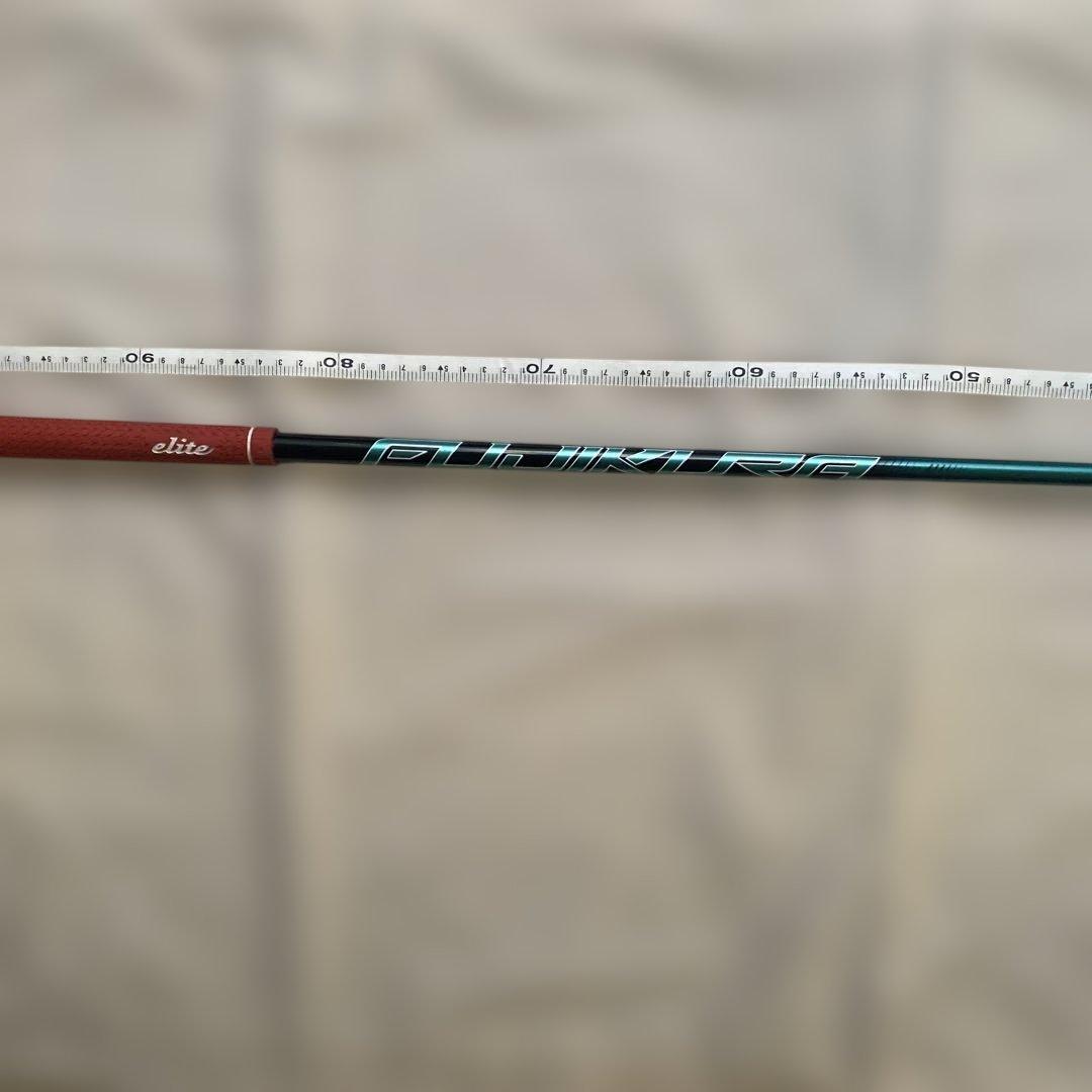 TaylorMade STEALTH2 5w 18° NX GREEN 70 S