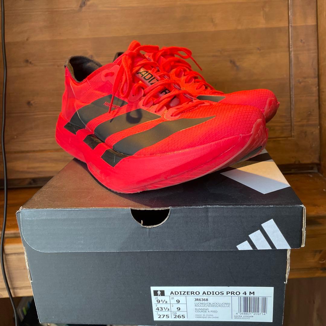 Adizero Adios Pro4 アディオスプロ4 27.5cm