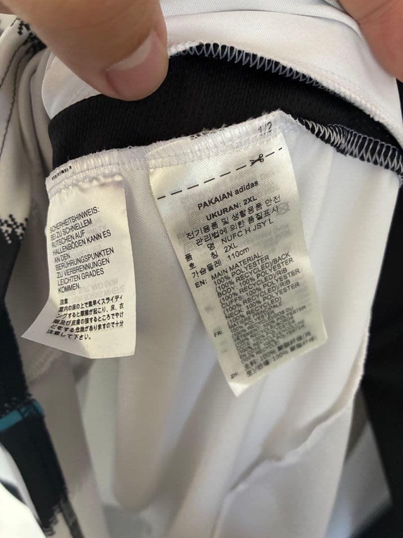 ニューカッスル 25-26 ユニフォーム 長袖 3XLサイズ 新品 アディダス