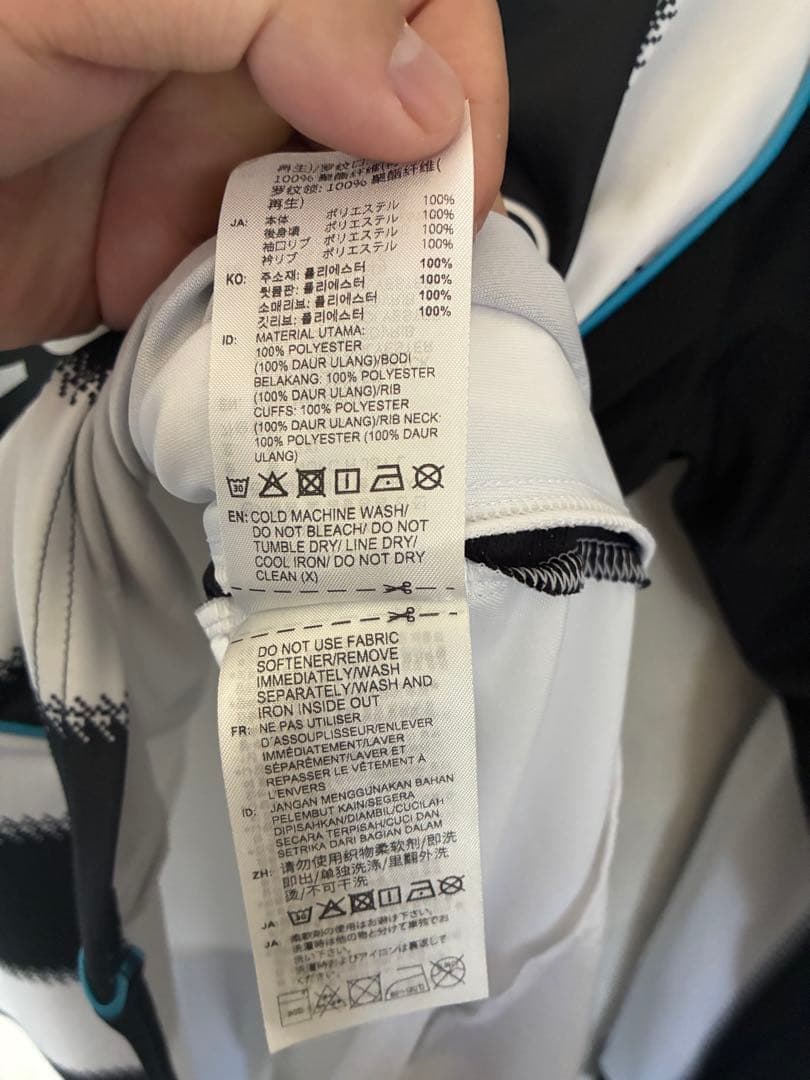 ニューカッスル 25-26 ユニフォーム 長袖 3XLサイズ 新品 アディダス