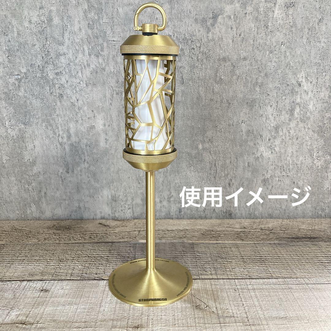 真鍮製　38CROWN 上下セット　38explore 38灯　MIYABI ①