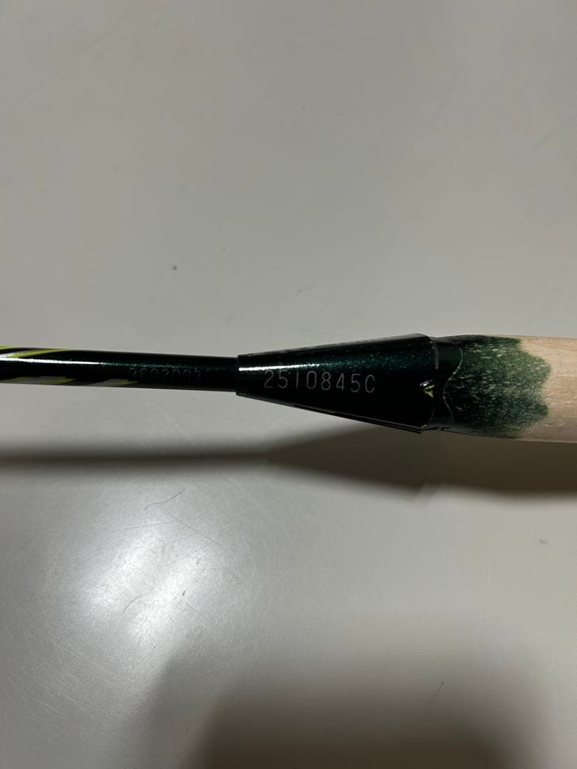 ナノレイZスピード　3U4