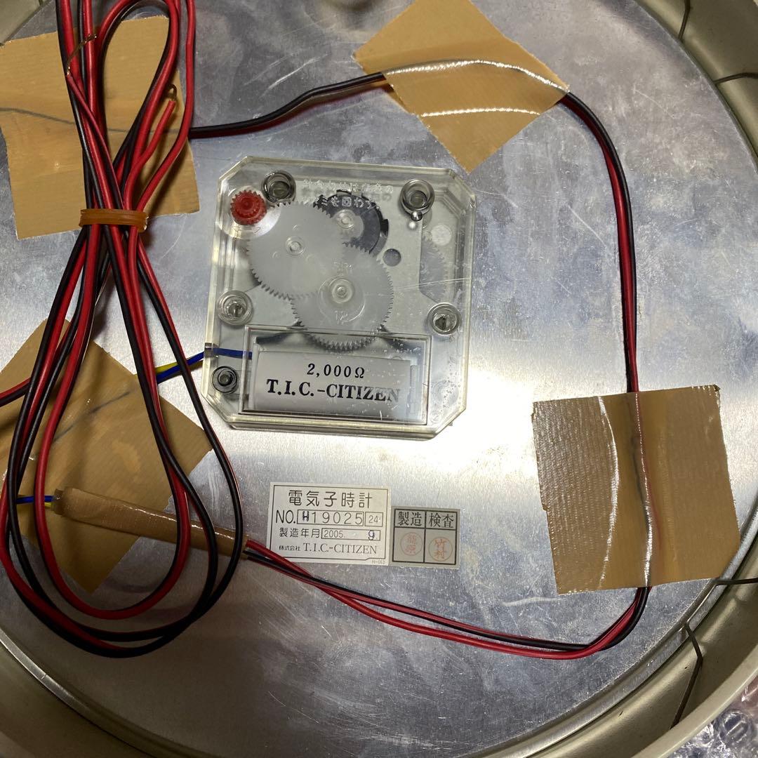 CITIZEN 電気子時計