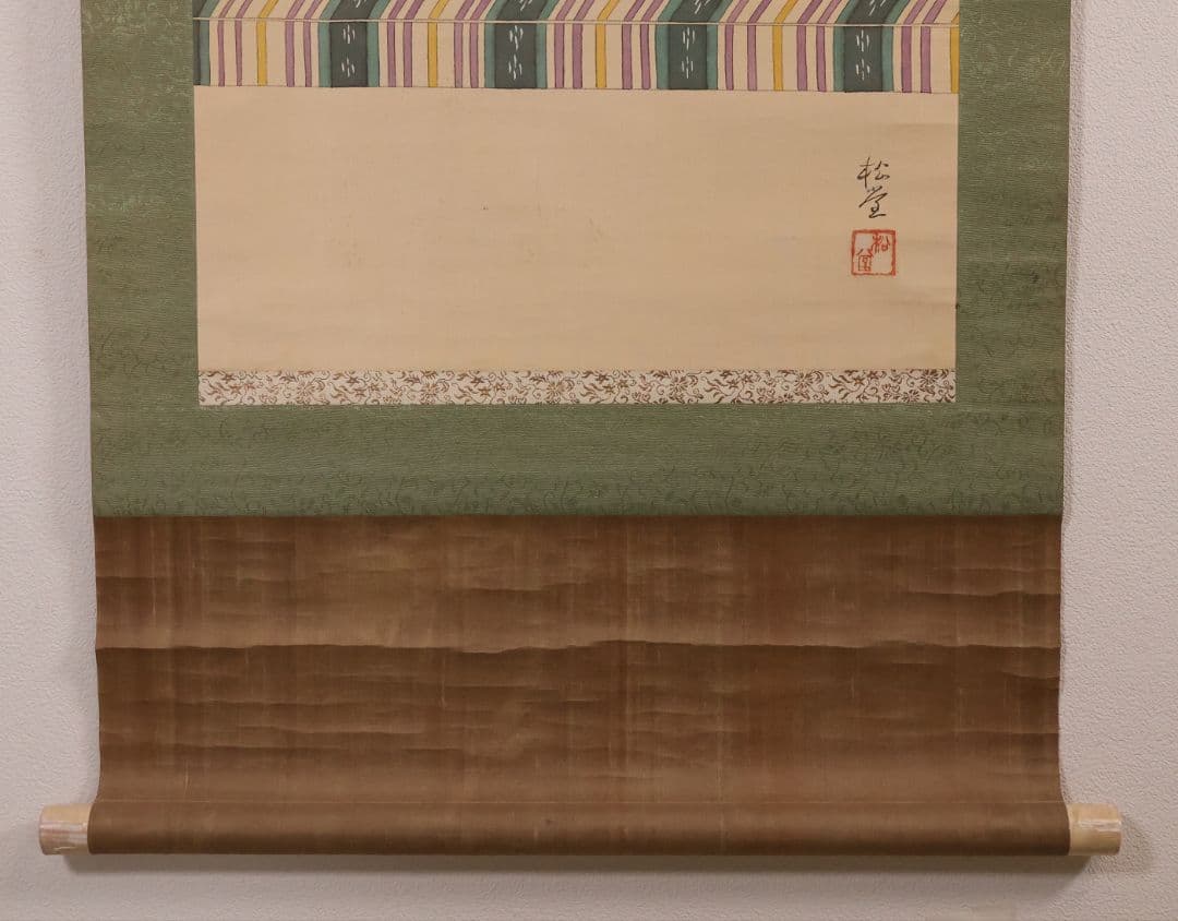 【模写】日本画 菅原道真公御像 天神様 菅公 絹本 掛軸 在銘 松堂 MB266