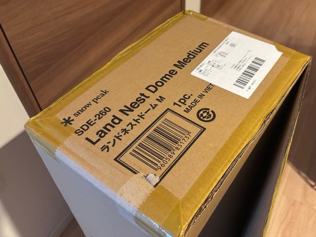 PeakランドネストドームM SDE-260新品未使用スノーピークテント