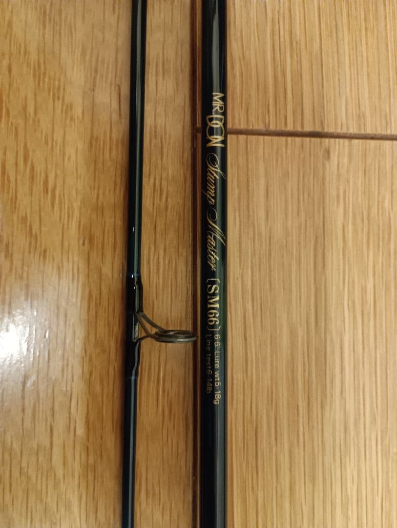 ロッド Abu-classics562UL Mr.Don-stumpmaster66