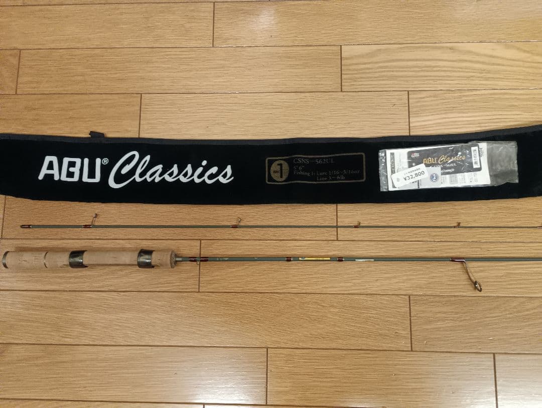 ロッド Abu-classics562UL Mr.Don-stumpmaster66