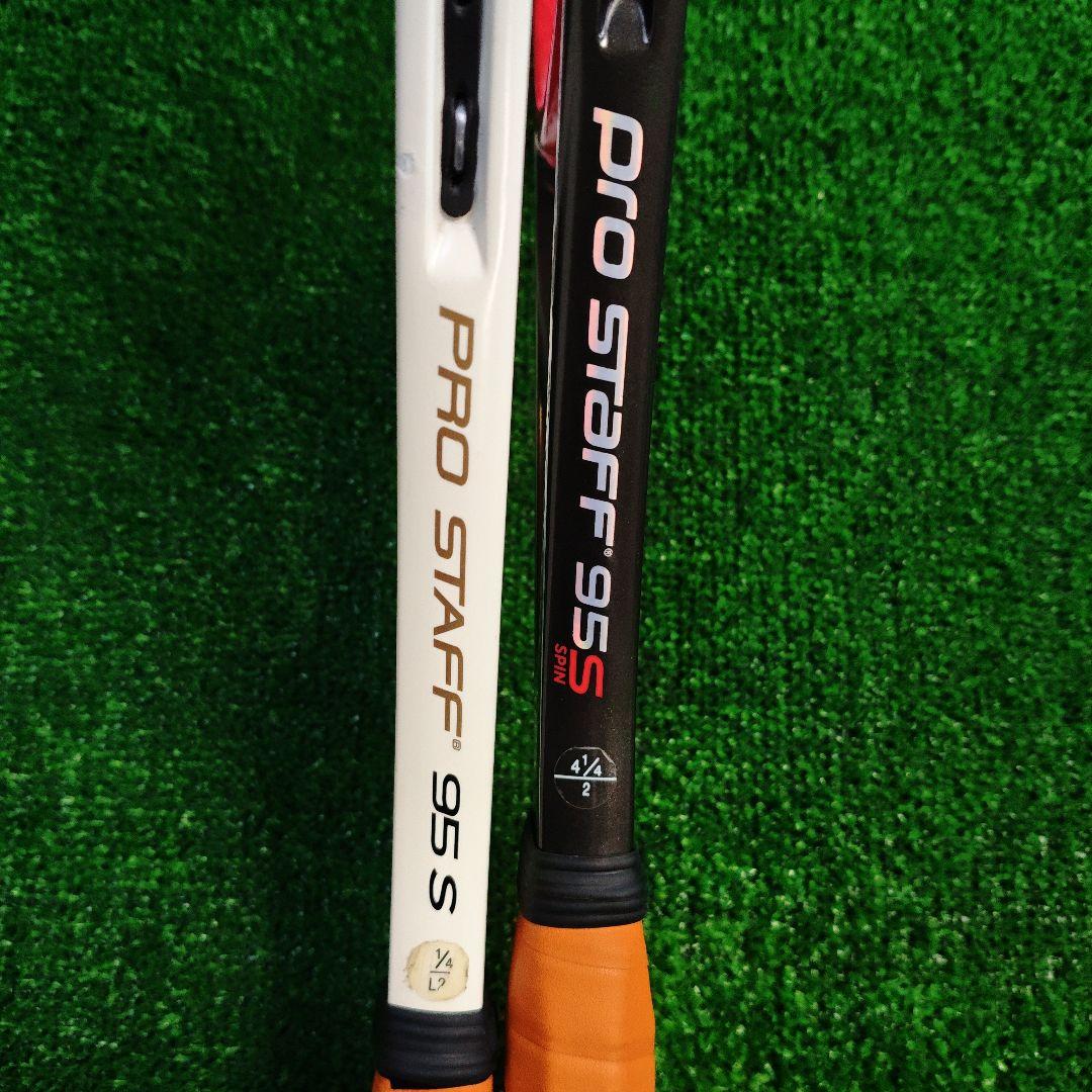 Wilson Pro Staff 95S グリップ2 2本