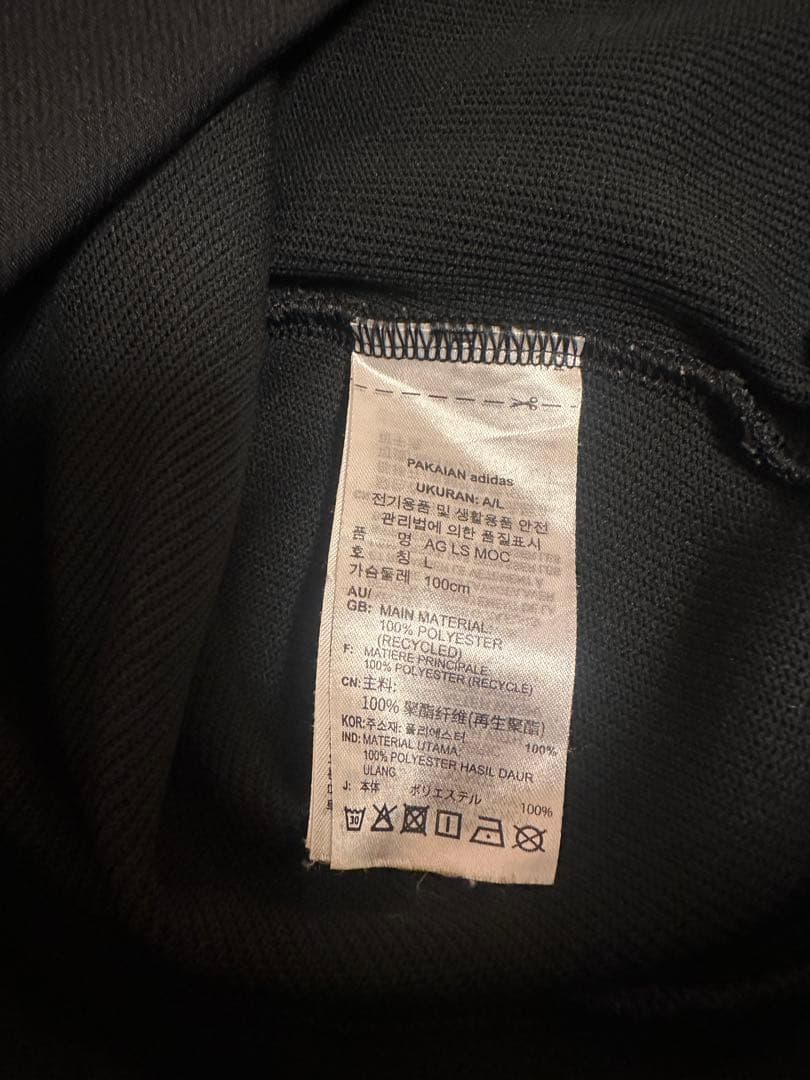 adidas ゴルフ 上下メンズ XL ブラック セットアップ ジョガーパンツ