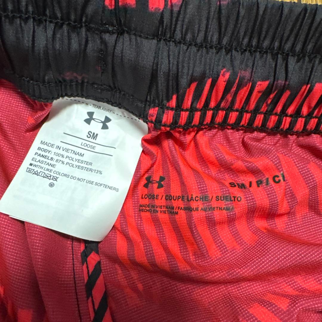 under armour レディースジャージ上下セット
