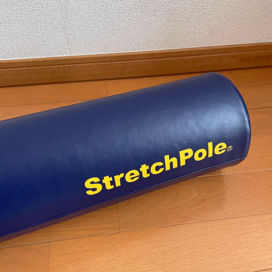 StretchPole LPN LPN社製ストレッチポール ネイビー