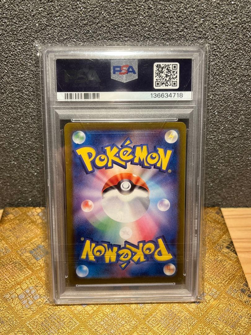 ス*認様 【PSA10】ミュウex SAR SV2a ポケモンカード