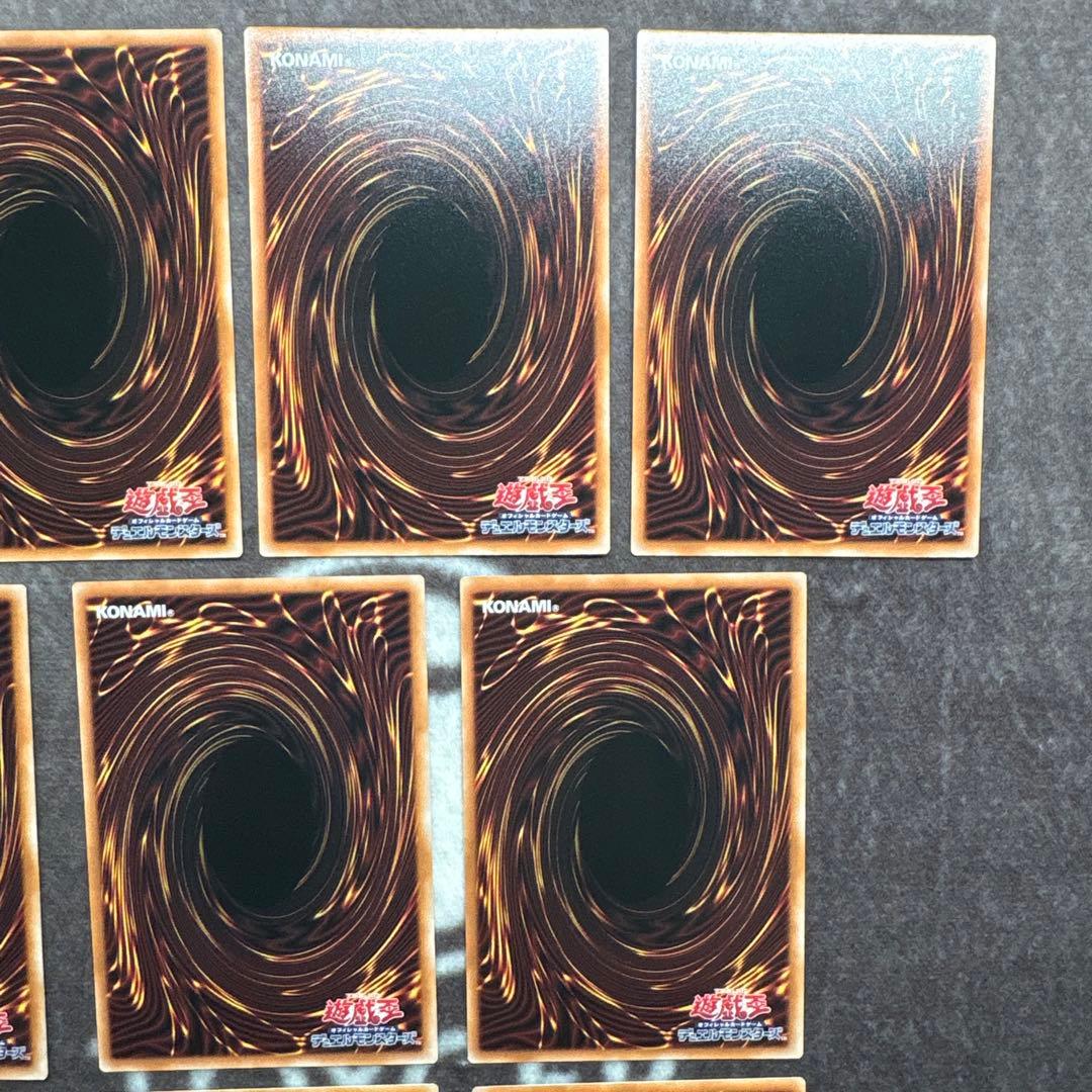 遊戯王　リミットオーバーコレクション　ライバルズ　デフォルメ　プリズマ　まとめ