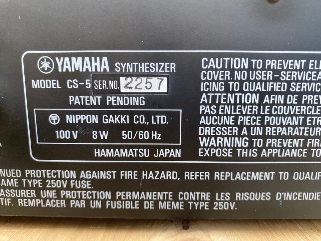 yamaha cs-5 アナログ　シンセサイザー　整備済み　美品　中古品