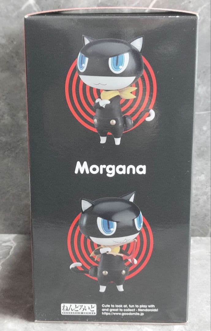 ペルソナ5 ザ・ロイヤル　モルガナ　ねんどろいど　未開封　フィギュア